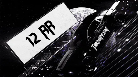viperr banner
