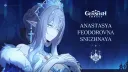 tsaritsa guild tags & active chat Discord server banner