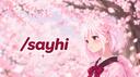 /sayhi  find friends Banner