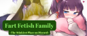 Fart Fetish Family Discord server banner