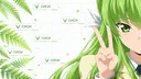 СИ-СИ [TAG] banner