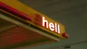 /store banner