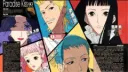 asya's server banner