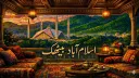 IslamabadBaithak server banner