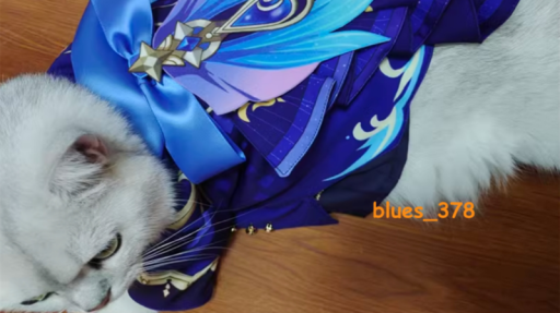 ⋆。꩜˚⋆ ̋C̋̋i̋̋n̋̋n̋̋a̋̋m̋̋ő̋n̋ ̋R̋̋ő̋l̋̋l̋ ⋆˚꩜。⋆ Discord server banner