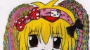 imsg server banner
