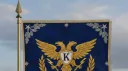 Korblox Grand Army [KGA] banner