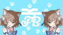 💠 Femboy-BAKA!!! 👗🩵 banner