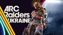 ARC Raiders UA banner