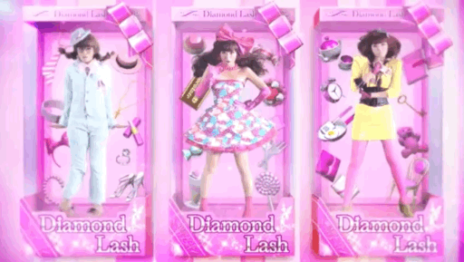 edoll Discord server banner