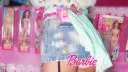 edoll Server Banner