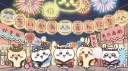deadow banner