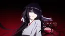Celestia#5227 banner