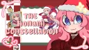 The Honami Constellation banner
