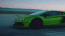 Lamborghini Lovers banner