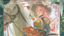 ✿◌ SEREIA  🌸 ໒꒱ Discord server banner