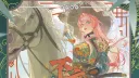 ✿◌ SEREIA 🌸 ໒꒱ Discord server banner