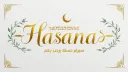 Hasana Community banner