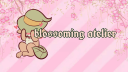 🌸 blossoming atelier 🌸 Discord server banner