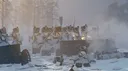 🌿L'Empire Français banner