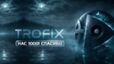 TROFIX | RR4 Banner