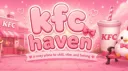 𝐊𝐅𝐂 𝐇𝐀𝐕𝐄𝐍 Discord server banner