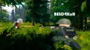 Министерство Внутренних Дел | RRP banner