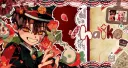 ౿ ݁  .     /haiko         ︵   ｡ Ꮺ ˚ banner