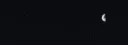 banner