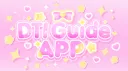 🧛 DTI Guide App banner