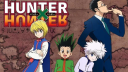 Amigos Discord server banner