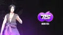 🔮 TLS | Ninja RP banner
