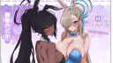 JOTA banner