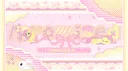 promised banner