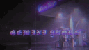 Gemini Store banner