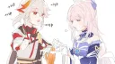❏    🐹   ﹒  amane shop     ゛ banner