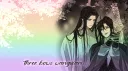 three bows: wangxian banner