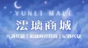 𝑂𝑛𝑒𝑣𝑠𝑡 角色卡工作室(整修中) banner