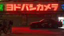 1shot server banner