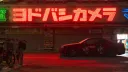 1shot server banner