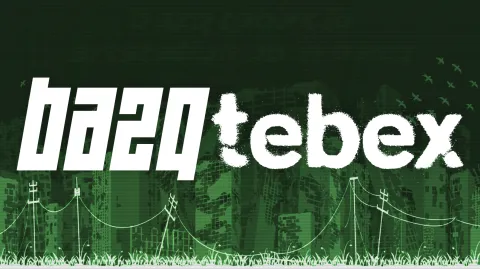bazq Store banner
