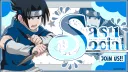 🌊 ✿ᴗ‸ᴗ) SASU . 애정 banner