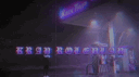 Kray Roleplay #Official banner