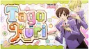🍀₊ ゚tagokuri﹒gfx hub Discord server banner
