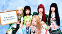 UNCHILD | We Are UNCHILD Out Now! server banner