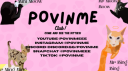 POVINME club! banner