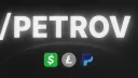 /petrov shop banner
