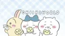 ㆍ Chiikaworld ! 𓂃 Discord server banner