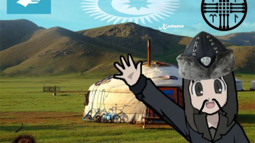 Holy Turan Otağı Discord server banner