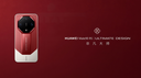 r/Huawei Banner